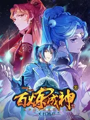 周末厨房计划 热门综艺在线看