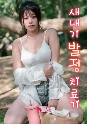 半城烟雨 民国爱情剧在线观看