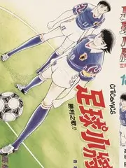 荒野搭车客 户外综艺在线看